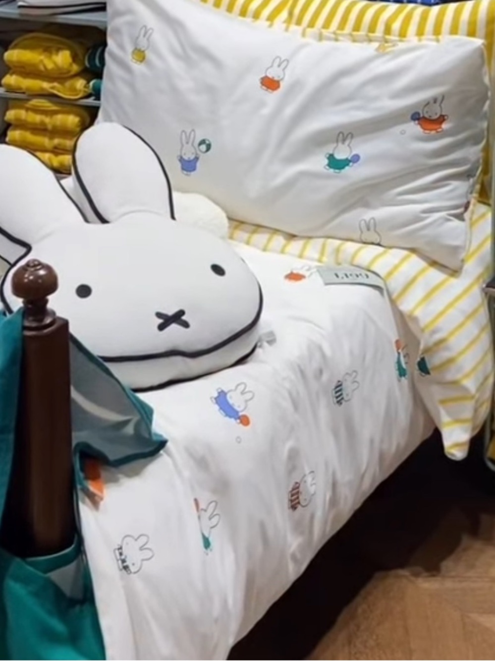 Miffy Yellow Stripe Twin Duvet set with matching pillow case